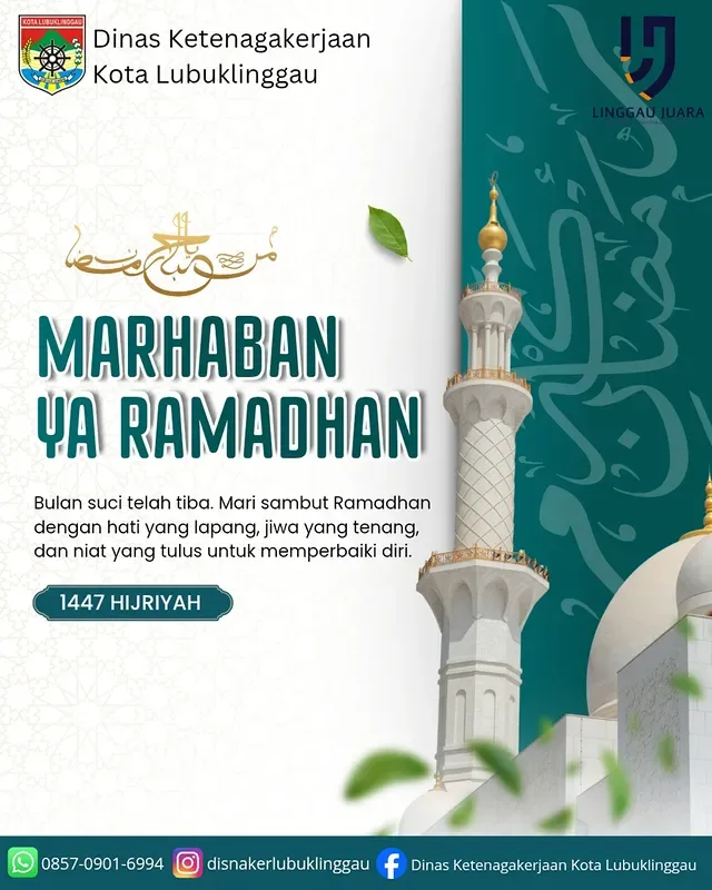 Ucapan Ramadhan